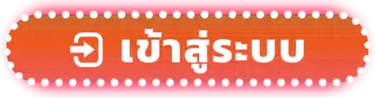 สูตร สล็อต ทดลอง เล่น ฟรี